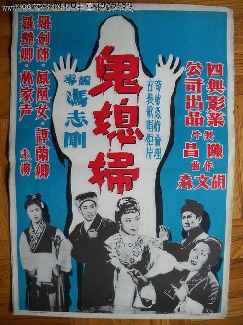美国签证样本照片